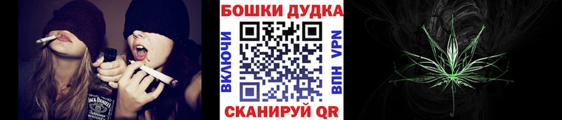 Как найти наркотики Венёв МАРИХУАНА APVP ГАШ Меф мяу мяу COCAIN