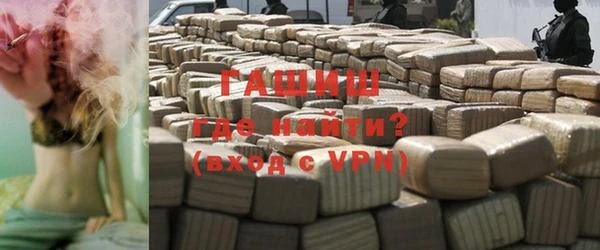 меф Алзамай
