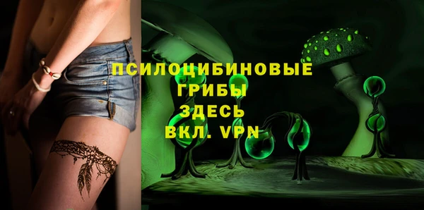 меф Алзамай