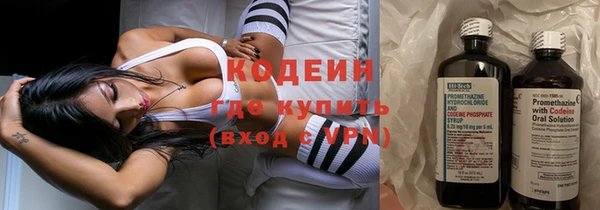 меф Алзамай
