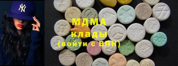 хмурый Алексеевка