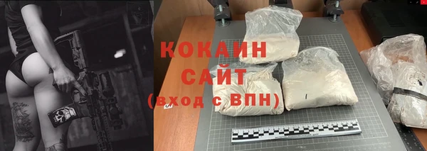 героин Алексин