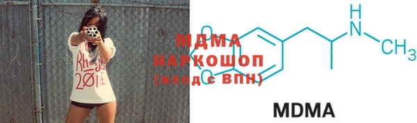 меф Алзамай