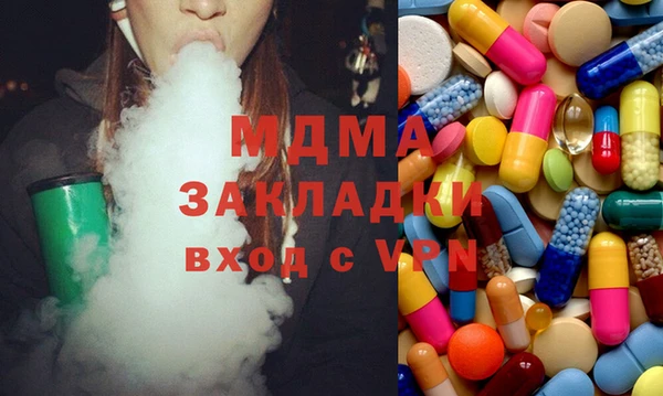меф Алзамай