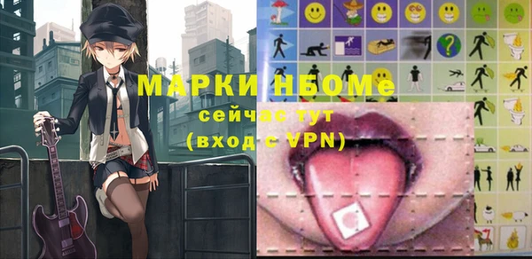 хмурый Алексеевка