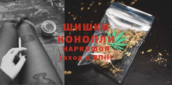 меф Алзамай