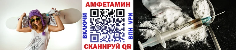 Метамфетамин пудра  Венёв 